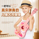 
Cega Ukulele Children Beginners 21-inch Cartoon Lightweight Small Guitar Musical Instrument Holiday Gift 21-inch Animal Family