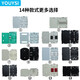 YOUYSI Fiber Optic Terminal Box Wiring Disk Fiber Optic Box 4-core fiber melting disc Fusion disc Fusion disc Fusion disc Terminal Box [No. 3] Green Direct Fuse Disk
