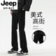 Jeep SpiritCleanfit Micro-Flare Jeans Men's Automne and Winter Slim Black Vibe American High Street Pants Boys Boys Pants 9901 Black [Ajout Velvet Winter] Ajouter Velvet M [110-125Jin [Jin est égal à 0,5 kg]]]