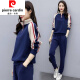 Pierre cardin Pierre cardin casual sports suit for women autumn and winter 2022 fat m loose time Navy [795 thin model] 4XL Recommended 160-180Jin [Jin equals 0.5 kg]