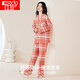 Hongdou shopping mall same style pajamas for women combed cotton long-sleeved woven brushed plaid couple set 35-02 warm orange 170