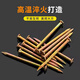 Deqi 55# special steel nails cement nails high hardness yellow wall nails wall painting nails headless nails Jingcang 100mm (300g-about 25 pieces)