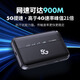 Huasenhai Huasenhai's new mobile portable wireless wifi 6 Gigabit fiber optic network router 5G broadband signal strengthens the whole network through the wall without plug-in card portable traffic Internet Magic Night Black <5G-Mobile Version> Extreme Speed ​​Version 1500G/month