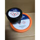
XMSJ British enamel repair agent reactor glass lined repair agent BELZONA Belzona 1311/1321 1311/1391 combination 350g