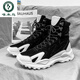 Woodpecker Martin boots men's spring and autumn winter men's shoes high top men's work boots long tube plus velvet cotton shoes Internet celebrity motorcycle leather boots white and black-added velvet style 43