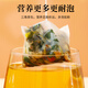 
Tea Wish Chrysanthemum Lycium Berry Cassia Tea Stay late Tea Liver Herb Clear Honey Honeysuckle Licorice Soaked in water and drink 150g of health tea