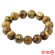 Yuan nationality Fushun amber bracelet dry white amber mineral amber black amber white anther round beads old style bracelet 14mm (flower amber round beads)