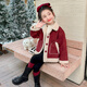Qiyuxin children's clothing girls velvet jacket winter children's cotton coat 2025 new girl baby warm quilted jacket coat velvet red coat 140 (suitable for height 130-140cm)