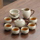 Shangyanfang Ru Kiln Kung Fu tea set complete set of high-end household ceramic teapots and cups utensils complete set housewarming birthday gift