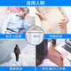 Oxygen (oxygen generator) oxygen generator A2000 type portable oxygen generator household oxygen generator [Agent 10 packs B agent 10 packs]*1 box
