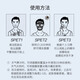 梵贞面膜美白面膜男士专用补水保湿淡化提亮肤色痘印熬夜皱纹细致毛孔 美白面膜5盒（量贩划算装）