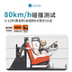 路途乐（lutule）儿童安全座椅汽车用婴儿车载0-4-12岁360旋转iSize 乐智棕野绿