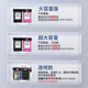 Geneng HP HP680 ink cartridges are suitable for HP 2138/2677/3636/3638/3838/3776/Print upgraded new version of large-capacity black color set [2000 pages]