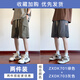 杉努（SHANNU）冰丝短裤男夏季工装运动凉感休闲直筒大裤衩子男篮球沙滩五分裤 DK701绿色+DK701卡其 2XL