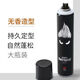 花逸发胶干胶头发定型喷雾男士保湿无味清香摩丝啫喱水膏造型发蜡发泥 vikada无香發蜡+花逸无味發胶F