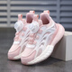 Snoopy Snoopy Children's Shoes Sports Sports Summer Summer Refrescante Agradable Pequeño Blanco White Men y niñas Single Mesh Zapatos 0011 Pink White 34
