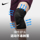 NIKE耐克护膝男女运动护具篮球膝盖保护套透气轻薄弹性跑步户外护腿 【黑色单只】N1000669031 M 适合膝围35-38cm