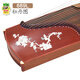 Dunhuang Brand Dunhuang Guzheng 696d Doppelkran Chaoyang -Serie Anfänger Guzheng Erwachsene Anfänger Shanghai Folk Musical Instruments Factory 689L Peony Pictures (volles Set Accessoires)