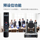 宏视道 高清视频会议摄像头/直播教育录播摄像机30倍变焦HDMI/SDI/网口设备HD6630U