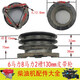 Diesel engine pulley pulley B with R175R180 diesel engine 6 HP 8 HP extruder enlarged pulley 2 slots 130 hole spacing 105B type pulley)