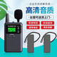Bcity wireless interpreter museum tourist attraction one-to-many Bluetooth headset visit reception meeting simultaneous interpretation headset bcity721r/511r/M9R tour guide interpreter 721R headset 1 talk 10 listen set