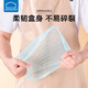 
Lock Lock (LOCK/LOCK) refrigerator storage box fresh storage box large capacity food-grade sealed fruit and vegetable freezer box kitchen storage artifact 1050ML