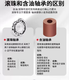 
Kagu kaku cooling fan 220vka1238ha2 axial flow fan cabinet industrial fan 12038 cooling fan 120*1203