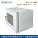 上海森信 真空干燥箱/烘箱（带十段编程）DZG-6020/6050系列 DZG-6210立式真空干燥箱/烘箱