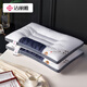 Jieliya pillow core, cotton pillow core, pure cotton pillow pack, three-dimensional Cassia magnetic therapy pillow core, 48*74cm, 1090g single package