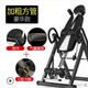 Bina inversion machine household foldable indoor inversion device cervical and lumbar stretcher disc stretching auxiliary abdominal inversion device blue ordinary square tube ordinary waist pad