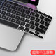 Quyiwu convient au Film de clavier MacBook Pro13 AIR AIR STANTER CHEVELLE13.3 APPLE Mac Notebook M3 Film de protection 14 COUVERTURE DE DUSSION 16 pouces 13,6 Clés de raccourci transparents 12 Fonction de touche de raccourci à cristal mince MacBook Pro13.3 pouces (A1278)