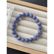 Guanpu Pavilion Fat Donglai's same style tanzanite bracelet natural single circle tanzanite ocean heart bracelet crystal jewelry for women No. 5202 size about 7.5MM