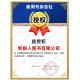 【我们如何做父母】新周刊杂志2025年6月11期总第684期新（另有2025年全年/半年订阅/2024年）茶之战/大盘点/时尚生活周刊非过刊单本 【现货】新周刊2025年1月1期【视频化生存】