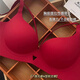 CURMOI Red Zodiac Year Underwear Women's Underwear Set Year of the Horse 2026 Wedding Push-up Bra Socks Gift for Girlfriend Fashionable Red Red Box Set Sexy Push-Up Red M =34/75AB Weight Reference 75-100Jin Jin is equal to 0.5 kg