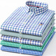 Jianmashibaoluo Paul Polo Herren Sommer Reine Baumwolle kurzärmeliges kariertes Hemd Herrengeschäft Cason Cotton halbärmelig gestickeltes Hemd Trendy kurzärmelig D2629 42/2xl