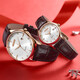 LEMAI LEIMAH WATCH MÄNGER SICHER und modisch Casual Belt Women's Quartz Watch Wasserdichter Kalender 6169 Weißer Teller brauner Gürtel Männer