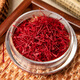 Runhong Yongtang Saffron Zanghonghuan No. 5g Gift Box Soaked in Water Mid-Autumn Festival Gift Box 5g Gift Box Saffron
