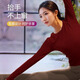 Shuangxiu Anchor red long-sleeved yoga wear for women 2025 new high-end suit for sports fitness Pilates Anchor red top upgraded thread style S 80-100