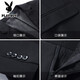 Playboy 2025 Traje nuevo para hombres Vestido de novia de tres piezas Slim Groom Business Casual año nuevo