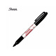 
Ruiyi sharpie marker pen high temperature resistant marker pen 1MM oily waterproof low temperature resistant marker pen United States imported industrial laboratory marker pen 13601 black single