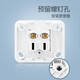 公牛插头两脚2孔10a插排大功率16a五孔墙壁老式86型明装插座空调面板多孔无线家用排插单项简易小型 Z1（2孔10A明装）