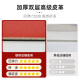 
Wedding floor mat festive entrance door mat red letters entrance door foot mat dirt-resistant and non-washable wedding carpet Xinxi-11053 100cm*160cm (soft Q-elastic, non-washable and erasable