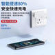 Huawei passt sich an Original 66W Superschneller Ladekopf Mate50 40Pro P50P40P30 Nova1098 Ehren 60V2 Ladegerät Schneller Ladekopf 120W/Stück 1 kostenlos 1