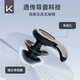 Keep游泳耳塞防水不隔音专业防呛水防中耳炎神器儿童洗澡装备 蓝色