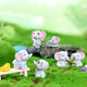 Ge lun niedliche Rucksack kleine Schaffiguren Micro Landscape Desktop Dekoration kleine Ornamente Trendy Toy Animal Blind Box Geschenke Little Daixiang Set 6