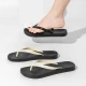 Beijing-Tokyo flip-flops lightweight outdoor flip-flops for men and women home fashion simple soft bottom beach sandals and slippers women's black 37-38 JZ-2172
