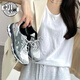 亚瑟士（asics）gel nyc 运动鞋复古男鞋减震情侣户外休闲鞋跑鞋春冬 1203A280-020【未来科技银灰】 39.5