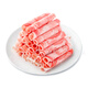 Donglaishun Inner Mongolia lamb raw cut mutton slices 1Jin Jin is equal to 0.5kg, hot pot ingredients mutton roll, halal Chinese time-honored brand