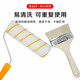 Porcelain carving 9-inch roller brush + 4-inch wool brush latex paint roller wall paint brush roller waterproof paint roller paint brush wall painting tool set