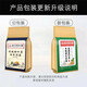 北京同仁堂青钱柳牛蒡玉米须茶菊花决明子牛蒡根桑叶橘皮葛根荷叶杜仲雄花茶 3袋